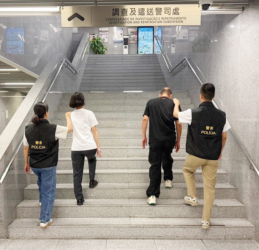 Police nab local woman & mainlander  for sham marriage