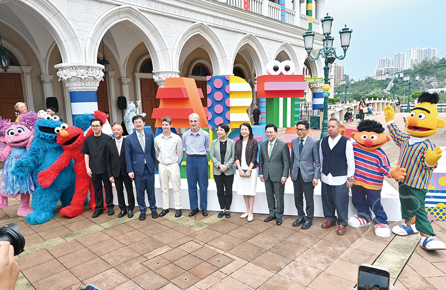 Sands China launches 2 exhibitions for Art Macao 2025