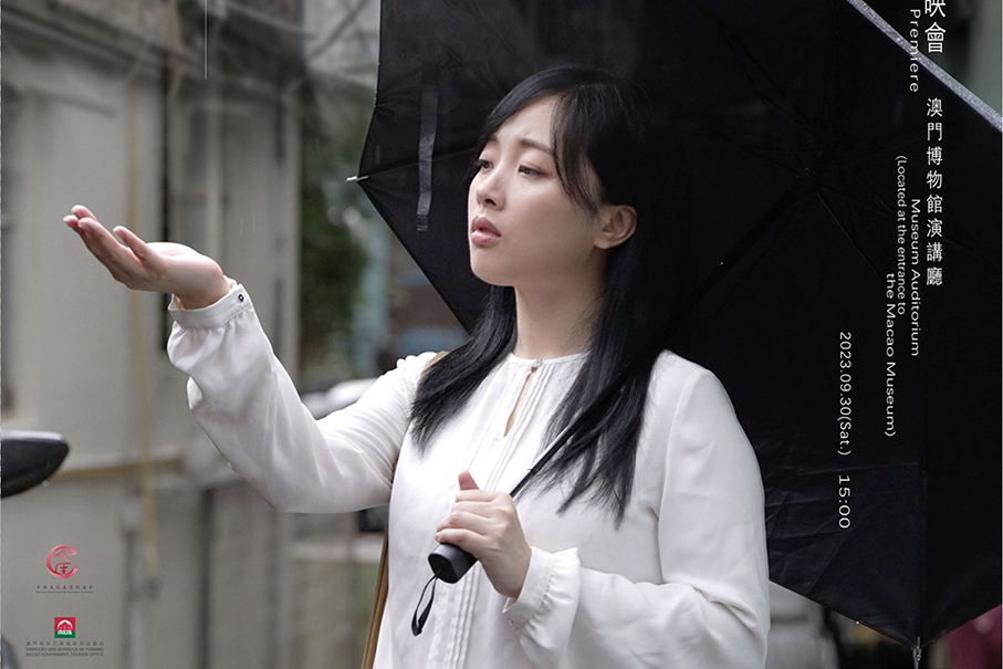 Macau’s ‘Rainy Moments’ wins Asia-Pacific Regional Films Selection Award in HK