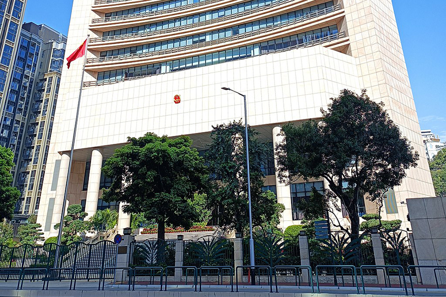 Liaison Office in Macau gets new PR chief