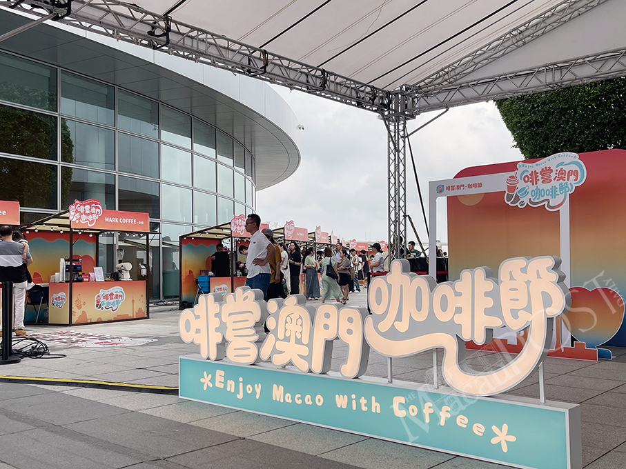 Coffee Festival aims to support youth entrepreneurship & coffee culture
