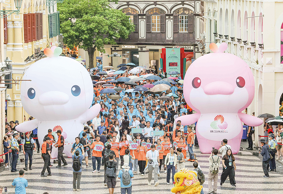 Macau marks 100-day countdown to 15th National Games, Sam pledges orderly preparations