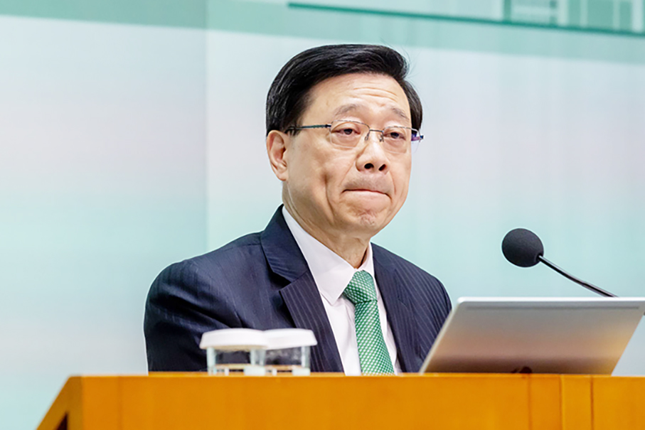 HK CE to visit Macau today
