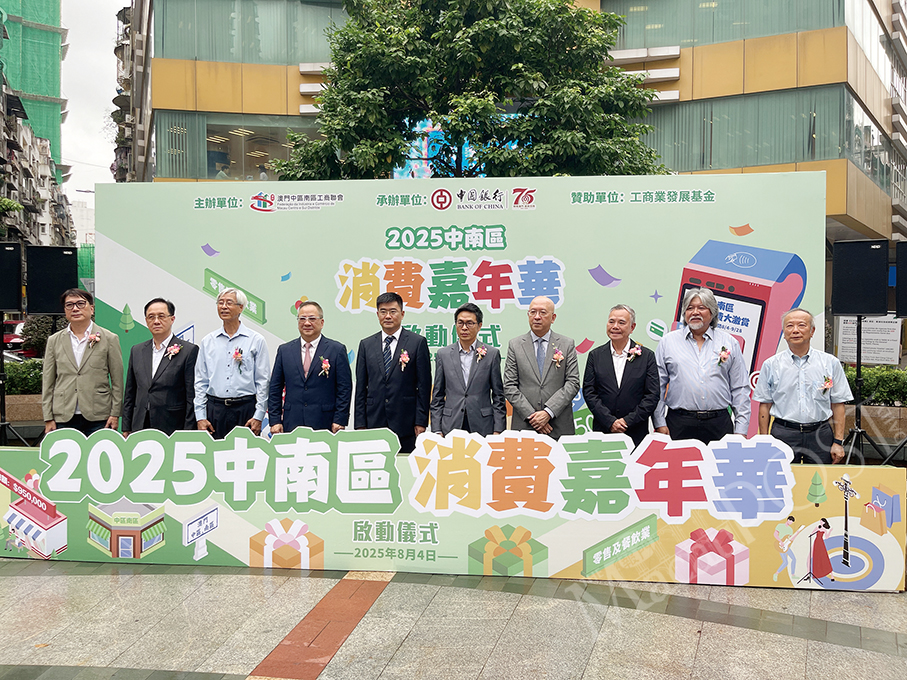 Zape’s foods and creative market starts next Friday: MGTO