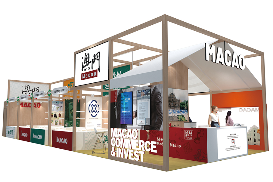 10 Macau firms to debut at 35th HKTDC Food Expo