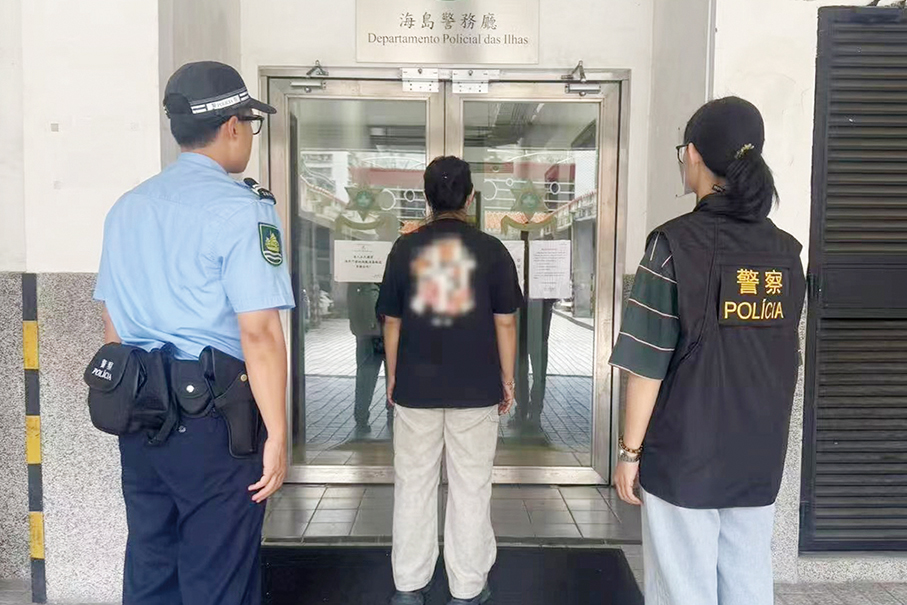 Police nab mainland woman for theft by finding