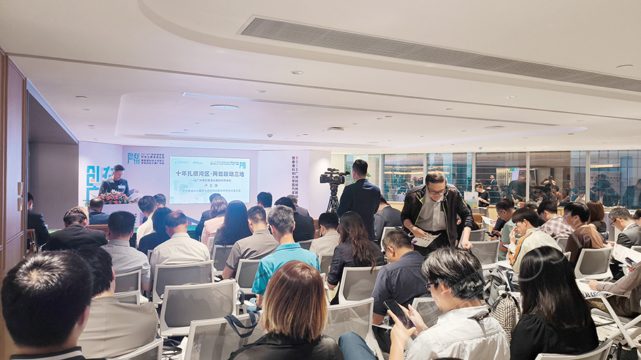 Guangzhou-based entrepreneurship contest launched in Macau