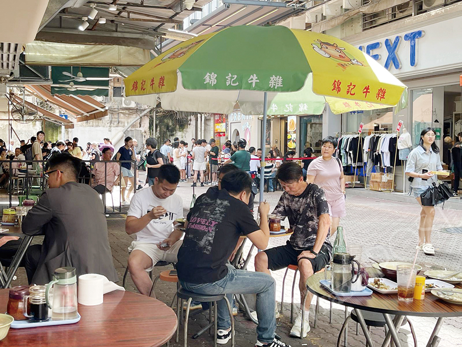 Macau Municipal Affairs Bureau (IAM) again accepts applications for outdoor seating licences