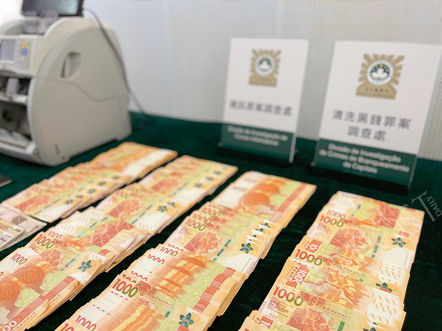 Macau police nab HK man for fraud, HK$60 million money laundering