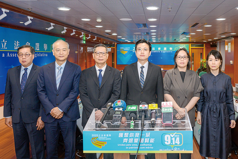 4,520 direct election voters removed from Macau's electoral roll