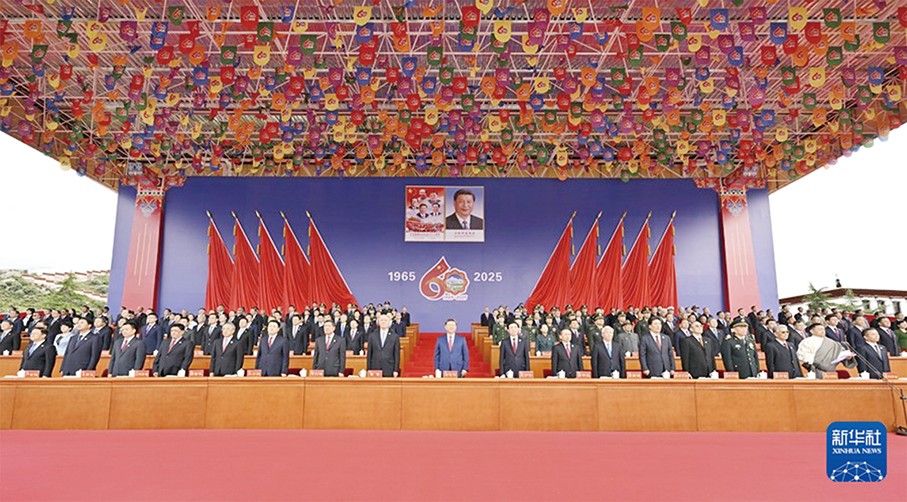 Xi charts course for Xizang as region celebrates 60 years’ historic progress