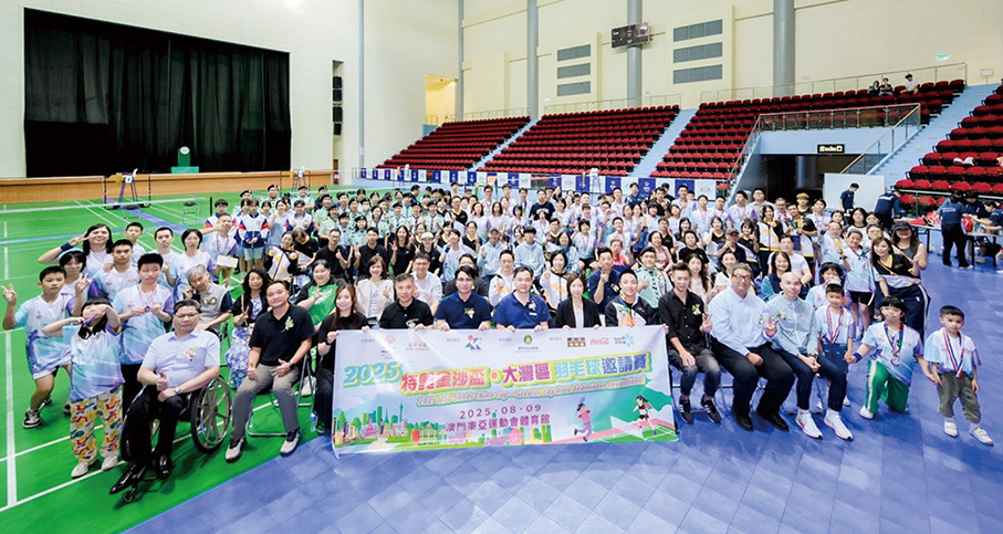 Sands China, Macau Special Olympics (MSO)  organise GBA Badminton Invitational 
