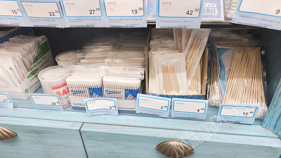 Macau govt to ban import of plastic cottonwool buds, balloon sticks & inflatable cheer sticks from 2026