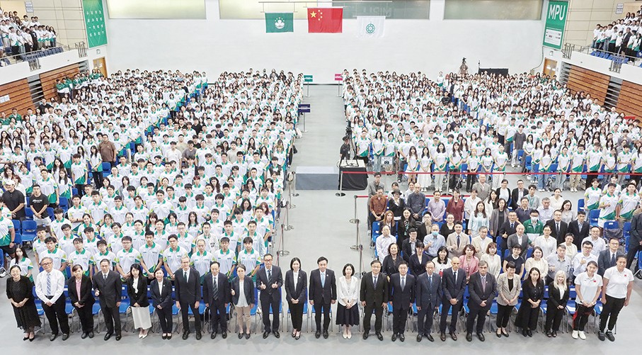Macau's UTM, MPU welcome record intakes for 2025/2026 academic year with orientation ceremonies