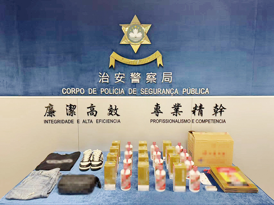 Macau police nab mainlander for stealing ‘baijiu’