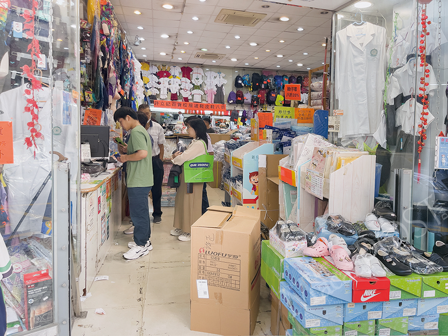 80 pct of Macau schools  to start new academic year on Monday