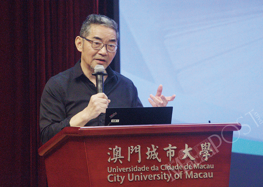 Su Tong delivers Dr.h.c. Lecture on ‘My Literary Life’ at Macau's CityU