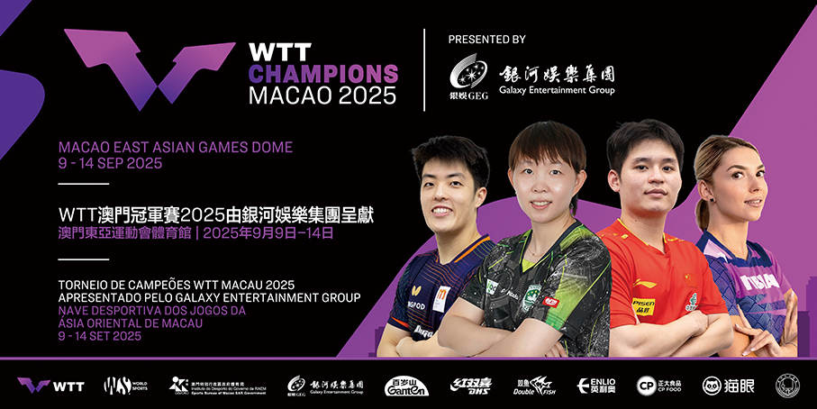 2nd round of ticket sales for WTT Champions Macao 2025 underway