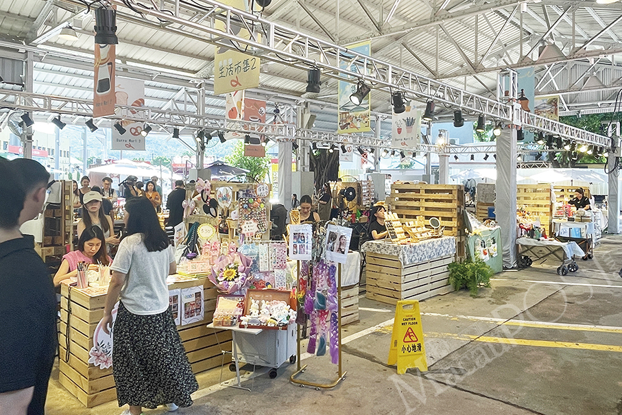 Macau's ‘Barra Mart 2’ showcases 29 local brands
