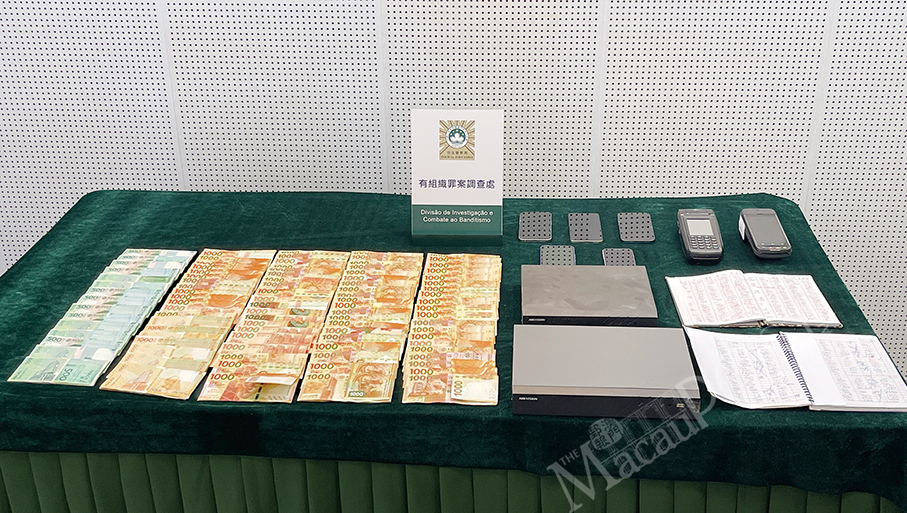 Macau police nab 4 local illegal currency exchange dealers