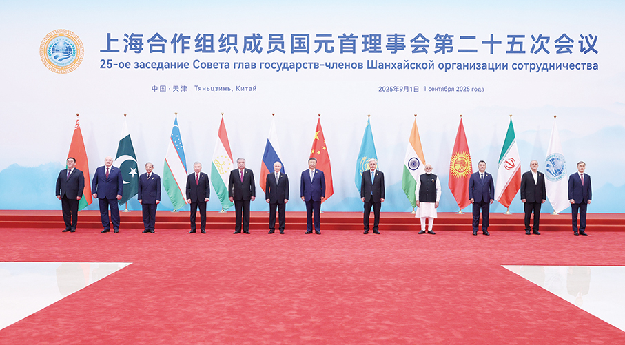 Xi proposes Global Governance Initiative  at largest-ever SCO summit