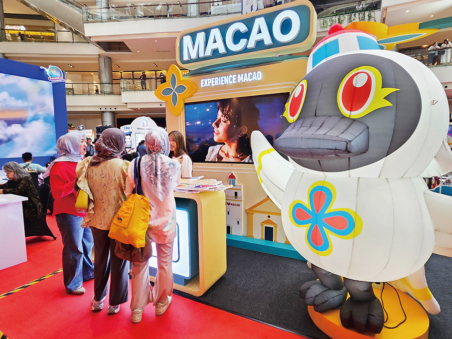 MGTO, Macau travel trade join Jakarta fair