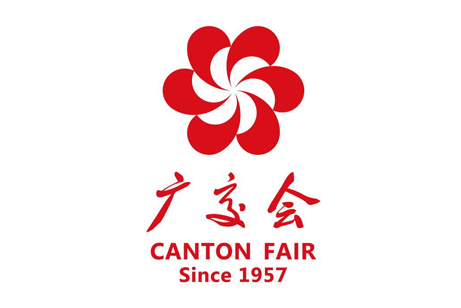 Canton Fair conference held  in Portugal to deepen trade ties