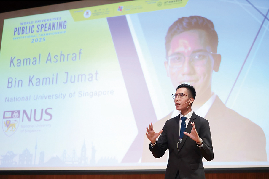 University of Macau (UM) hosts World Universities Public Speaking championship