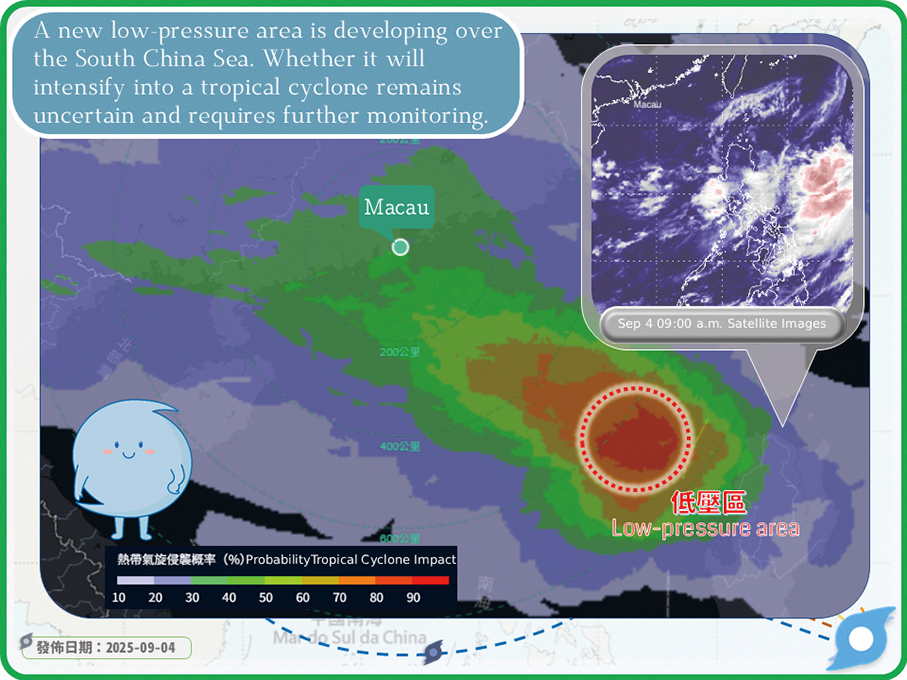 Low pressure area set to form within 2 days: Macau observatory