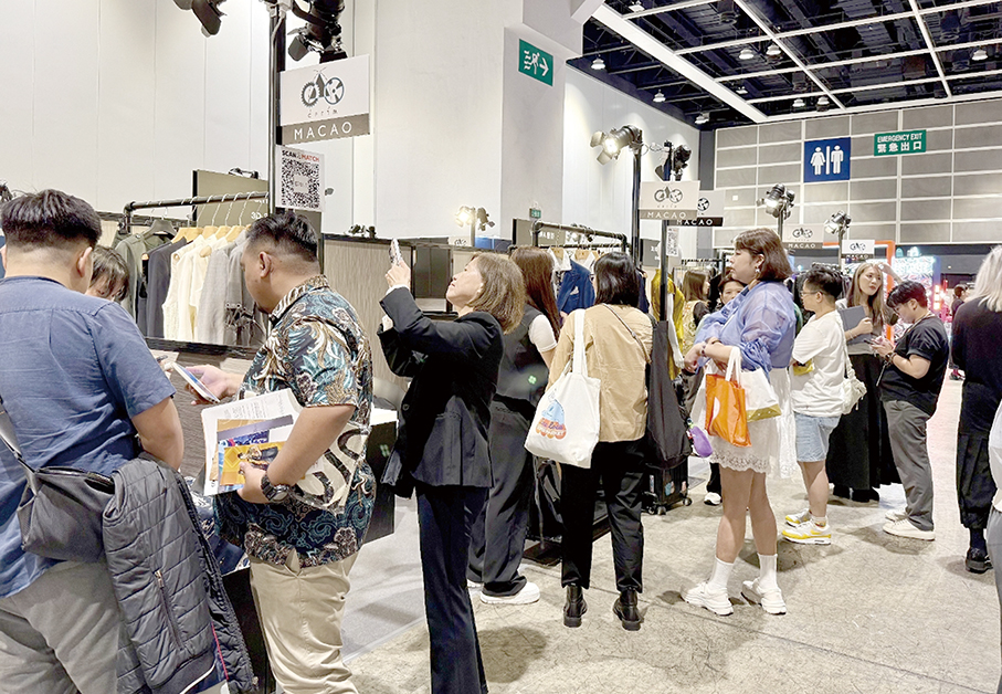 10 Macau brands debut at CENTRESTAGE in HK: CPTTM