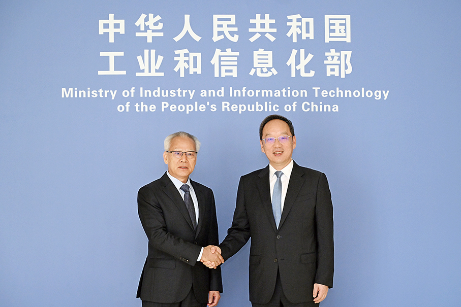 Macau Chief Executive Sam Hou Fai meets Industry, Customs ministers in Beijing