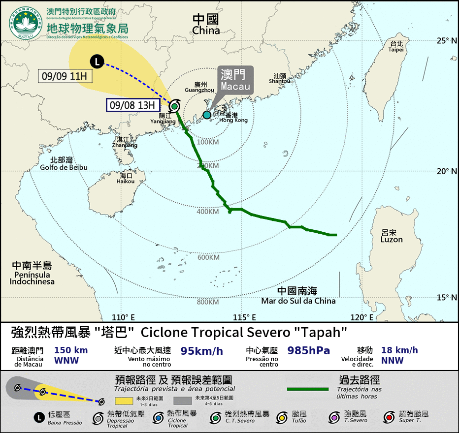 Macau observatory to lower Signal No. 8 at 3 p.m. – No major incidents, injuries reported