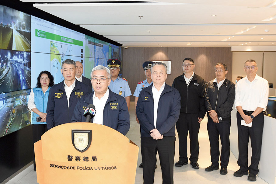 Macau's Unitary Police Service (SPU) logs 25 incidents, 4 injuries during Severe Tropical Cyclone ‘Tapah’ 