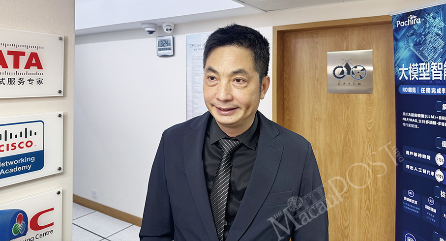 GBA seminar in Macau discusses local AI practices 