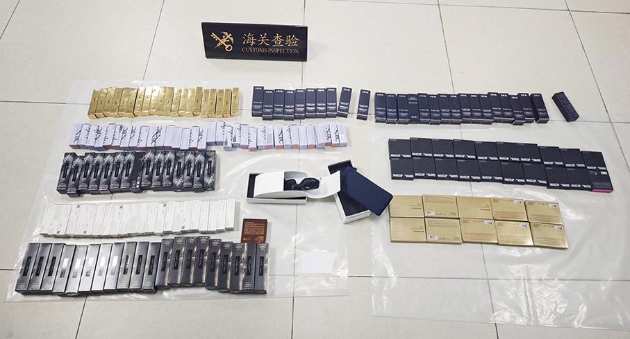 Gongbei Customs seizes 169 boxes of cosmetics