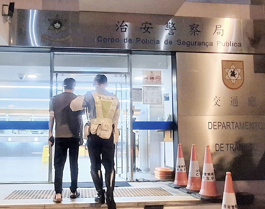 Macau police nab drunk driver for evading responsibility