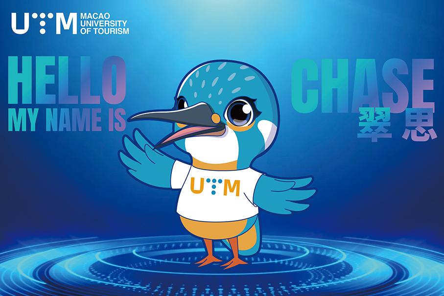 University of Tourism of Macau (UTM) marks 30th anniversary with gala dinner