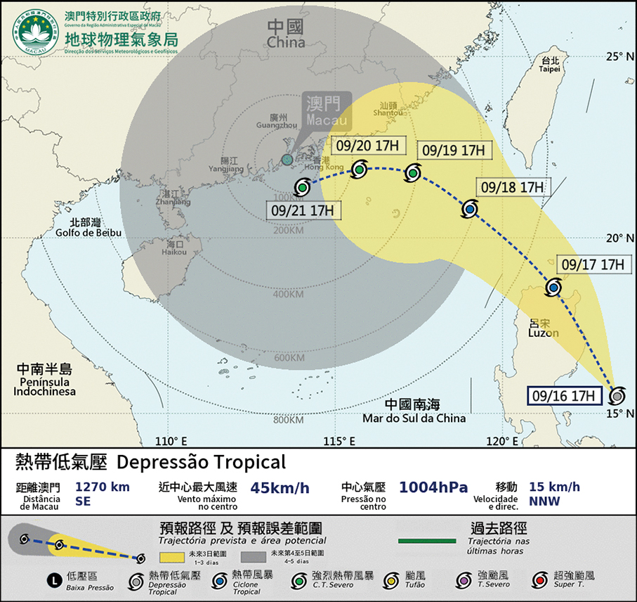 Macau observatory mulls hoisting Signal No.1 tonight 