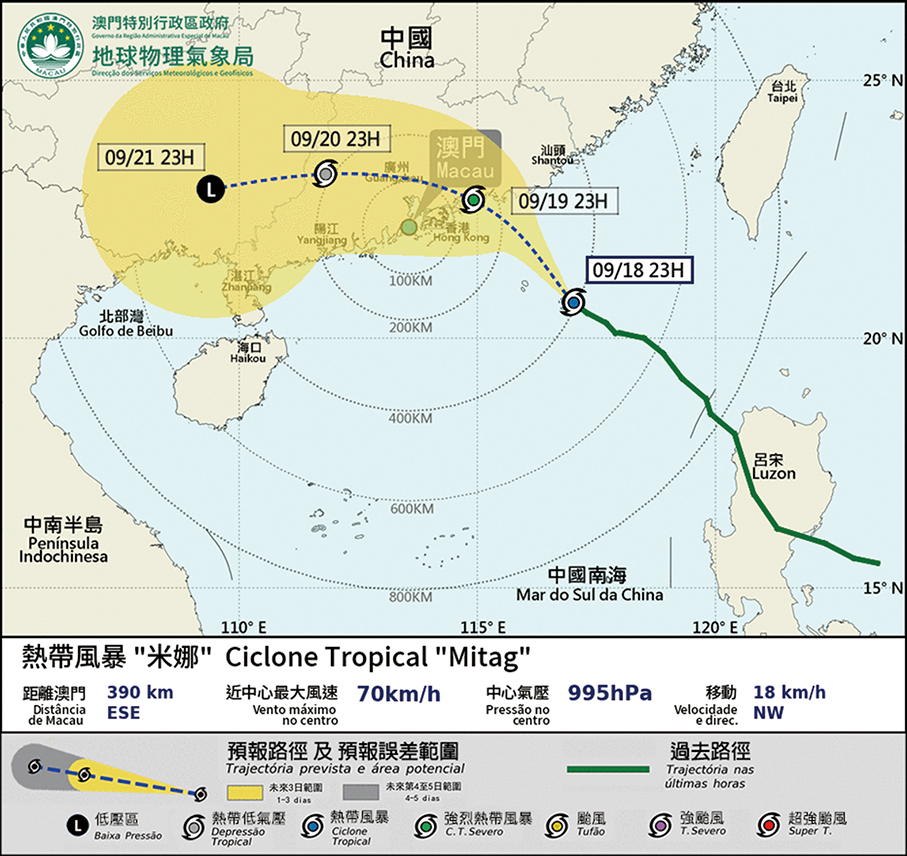 Macau observatory says high probability of issuing T3