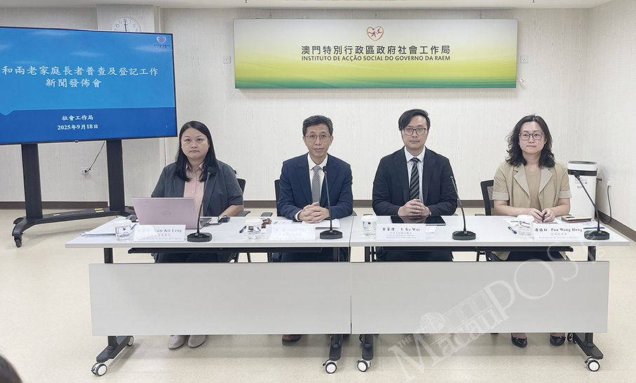 34,000 senior residents being surveyed: Macau Social Welfare Bureau (IAS) chief