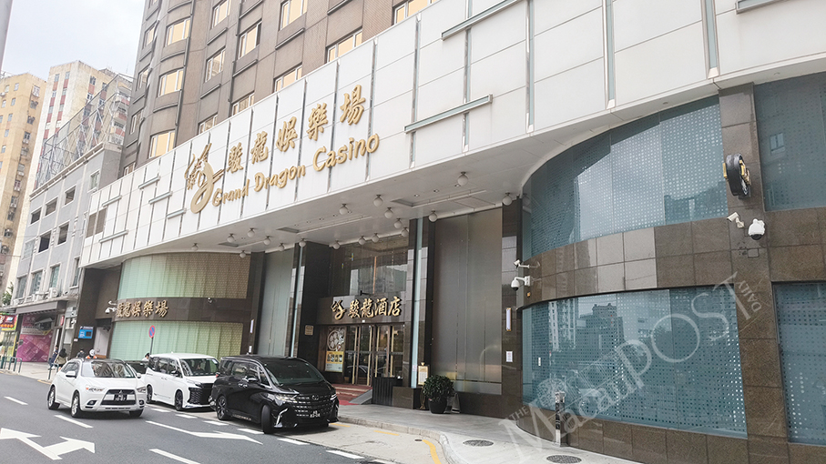 Grand Dragon Casino in Taipa to shut for good tonight: Macau govt