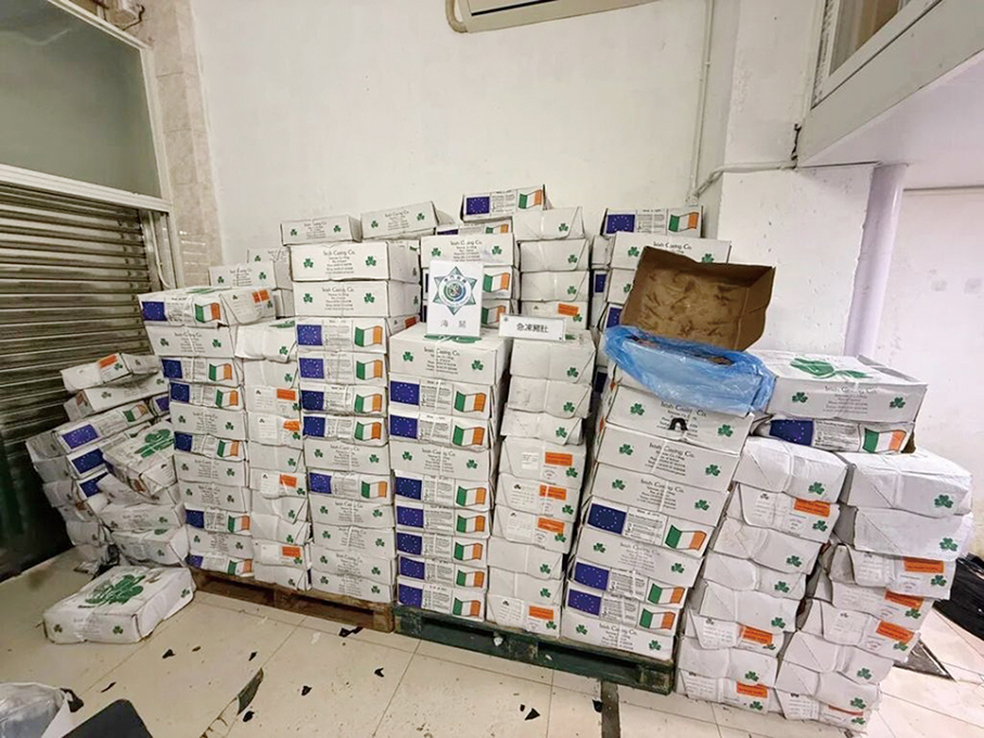 Macau Customs Service seizes 1.7 tonnes of frozen pork tripe worth 170,000 patacas