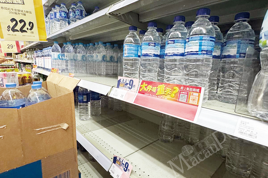 Macau govt urges public to take ‘Ragasa’ threat ‘very seriously’