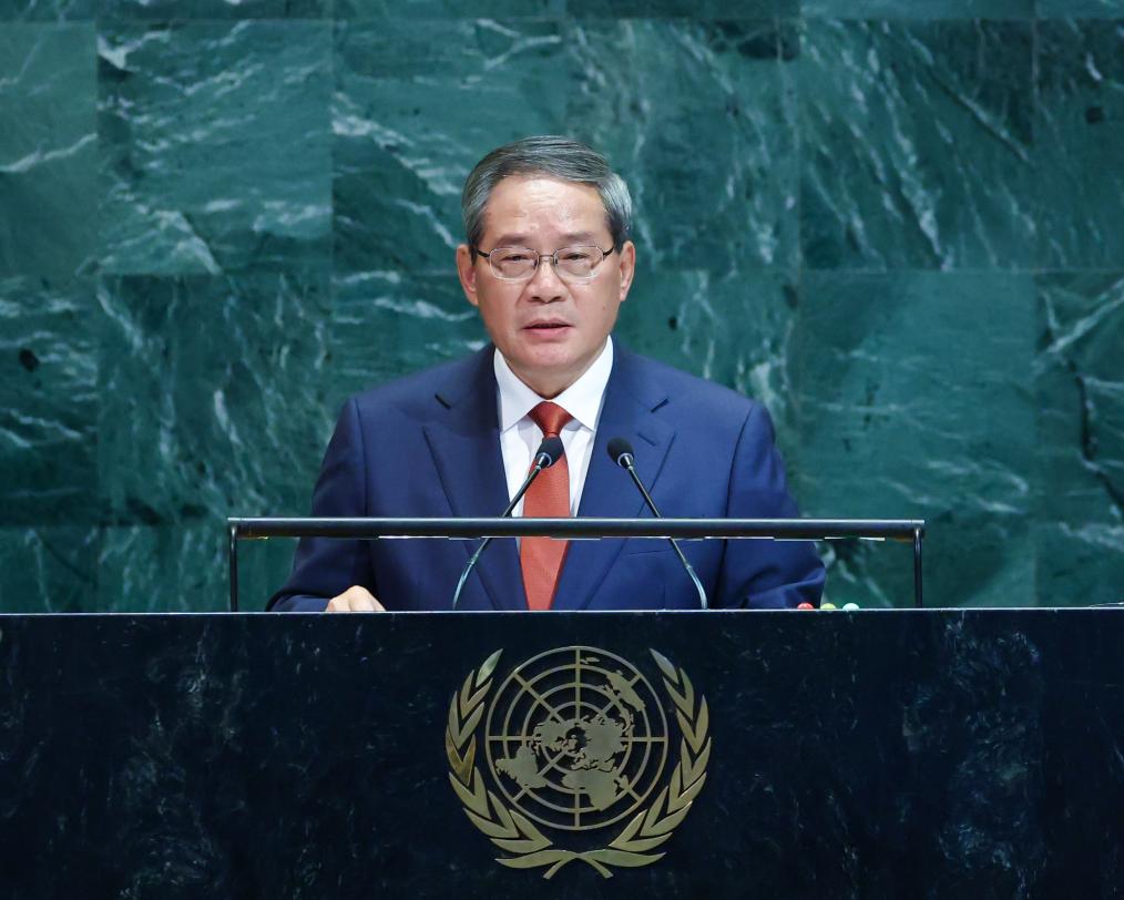  Address by Premier Li Qiang at General Debate of 80th session of UN General Assembly (full text)