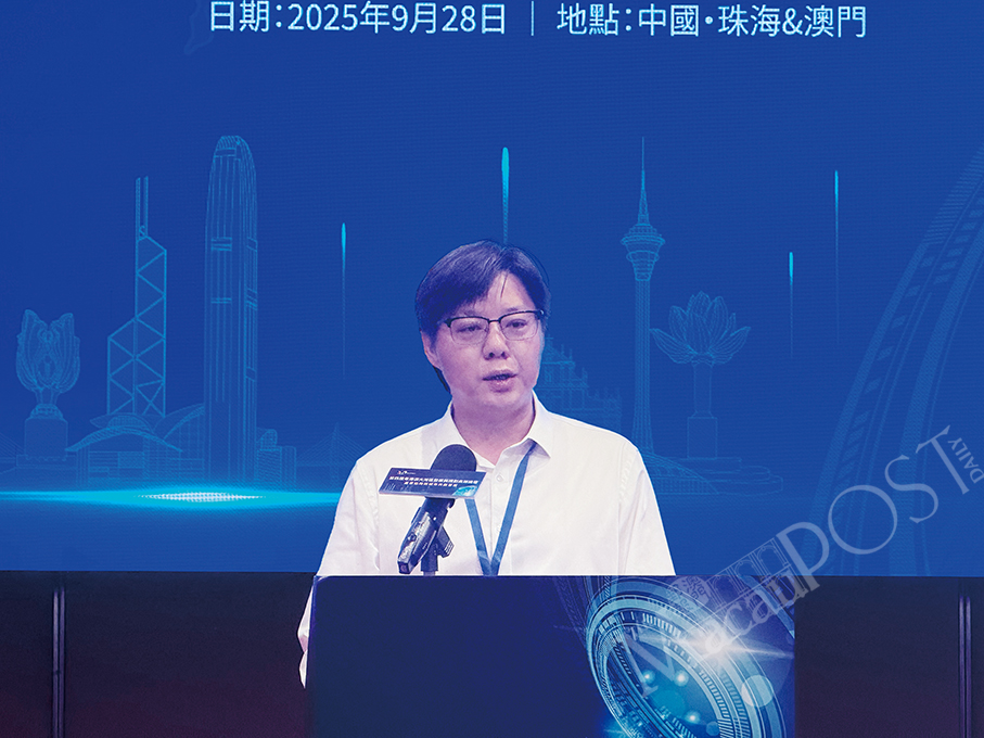 Hong Kong-Zhuhai-Macao Bridge (HZMB) crossborder vehicle flow rises over 70 pct