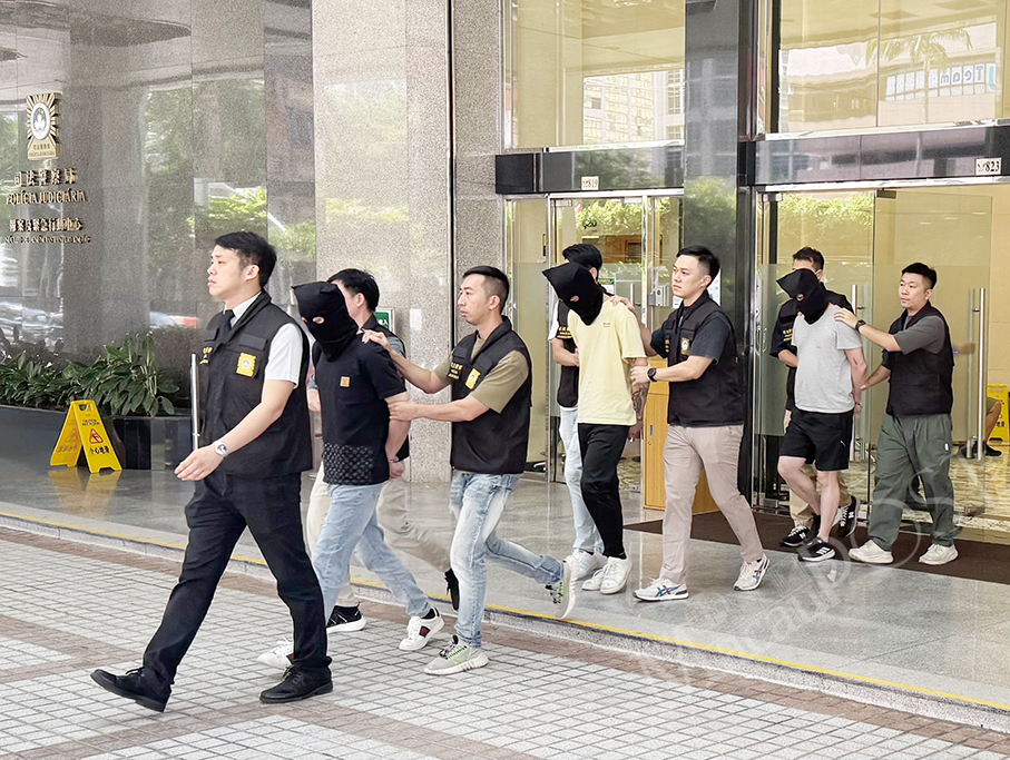 Macau police nab HK man, 2 Malaysians for trafficking 31.7 kg  of cannabis buds worth 31.7 million patacas 