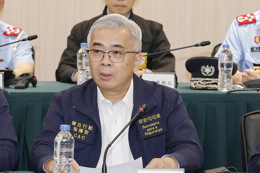 Macau CE Sam Hou Fai reshuffles cabinet, appoints lawmakers