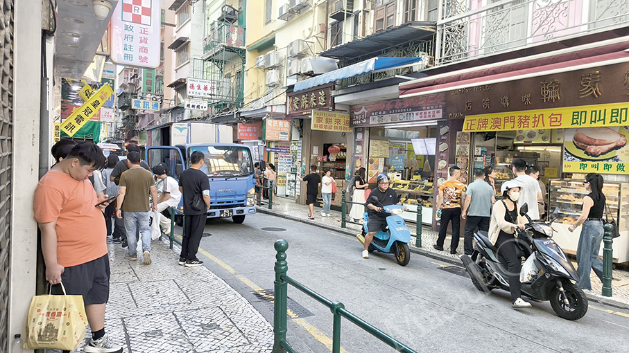 Macau Transport Bureau (DSAT) launches city’s first roadworks with integrated pipe & cable laying