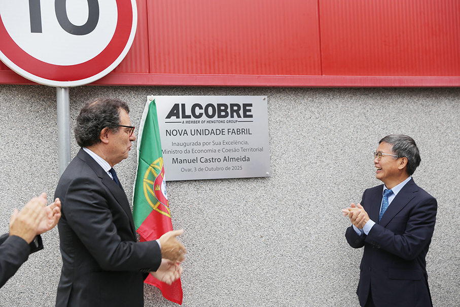 Portugal’s economy minister eyes deeper innovation cooperation with China