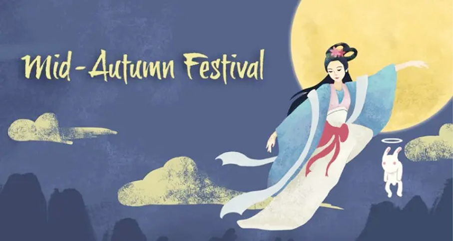 Mid-Autumn Festival Macau holiday notice